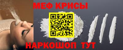 шишки Кинель