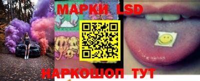 шишки Кинель
