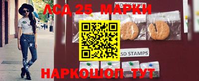 мескалин Кимры