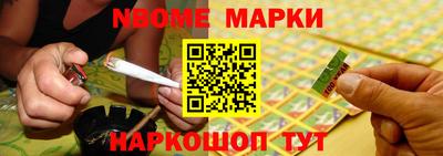 альфа пвп VHQ Кингисепп