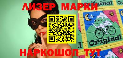 мескалин Кимры