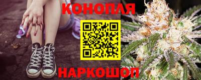 альфа пвп VHQ Кингисепп