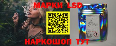 мескалин Кимры
