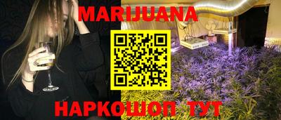 альфа пвп VHQ Кингисепп