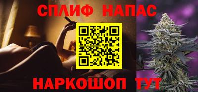 альфа пвп VHQ Кингисепп