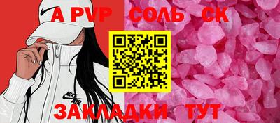 мескалин Кимры