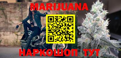 альфа пвп VHQ Кингисепп