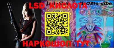 альфа пвп VHQ Кингисепп