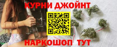 шишки Кинель