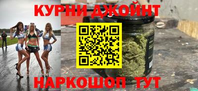 мескалин Кимры