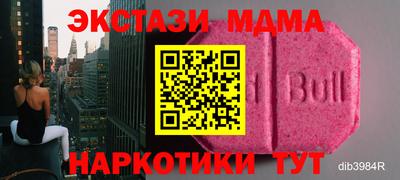мескалин Кимры