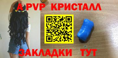 мескалин Кимры