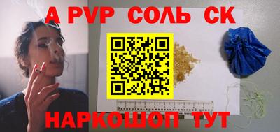 мескалин Кимры