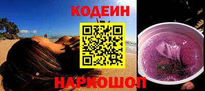 мескалин Кимры
