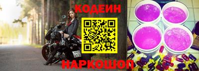 альфа пвп VHQ Кингисепп