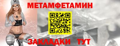 мескалин Кимры