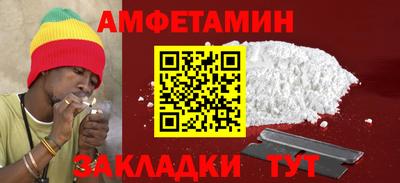 шишки Кинель