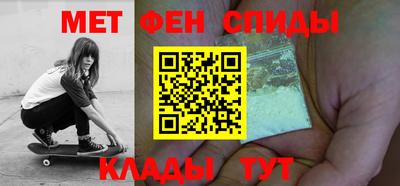мескалин Кимры