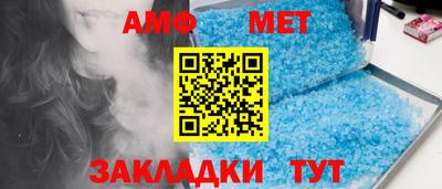мескалин Кимры