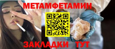 мескалин Кимры