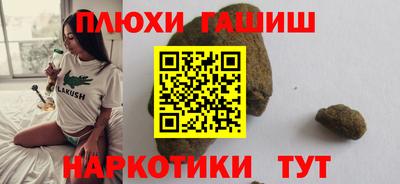 мескалин Кимры