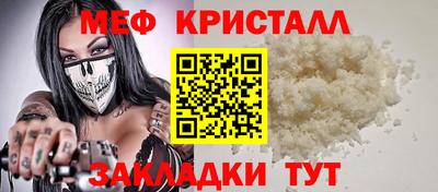 альфа пвп VHQ Кингисепп