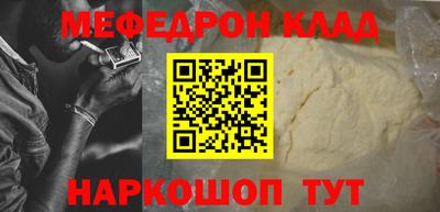 мескалин Кимры