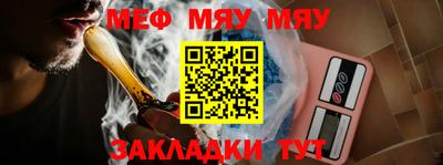 шишки Кинель